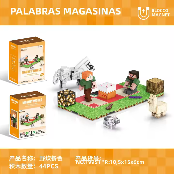 Bloques De Construcción Magnéticos Con Varias Formas Posibilidades Infinitas De Construcción Para Niños Edad Recomendada 6-12 Años Material Plástico - 1