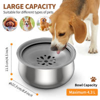 Tazón Flotante Para Mascotas De 4.3L Acero Inoxidable Dispensador De Agua Portátil Para Perros Y Gatos Accesorios Para Mascotas - details 6