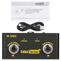 M-VAVE Cube Turner Pedal Inalámbrico Recargable Para Girar Hojas De Música Compatible Con Android Y iOS Soporta Looper - details 0