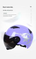 Casco de Coche de motor Eléctrico Scooter Bike Open Face media Gorra de Béisbol Anti-UV casco de Seguridad casco de Bicicleta ajustable - details 3