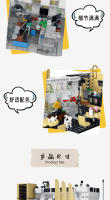 Bloques De Construcción Moderna Para Oficina Y Ciudad 1499 Piezas Modelo De Infraestructura MOC Para Niños Y Niñas Juguete DIY Regalo - details 11