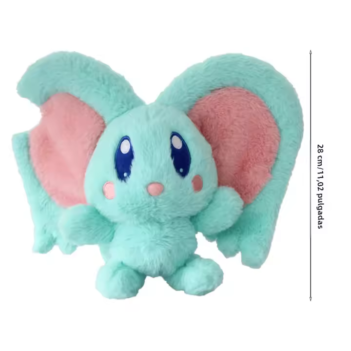 Muñeco De Peluche Verde Mariposa El Fantasma Del Bosque Juguete De Animación Suave Animal Para Niños Regalo Gamer Coleccionable Unisex - 1