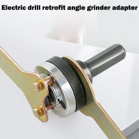 Adaptador De Conexión Para Taladro Eléctrico 10mm Rodillo De Ángulo Para Disco De Corte Y Rueda De Pulido Accesorios De Instalación - details 0