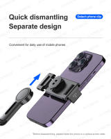 AXNEN P02 Stabilizador Gimbal De Seguimiento 360 Rotación Con Control Remoto Para Teléfono Fotografía En Vivo De Tiktok - details 8