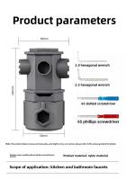 Juego De Herramientas Multifuncional 16 En 1 Llave Para Grifo De Cocina Y Baño Reparación De Tubos Y Desmontaje De Aerator - details 10