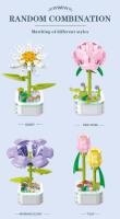 Juego De Bloques De Construcción De Bouquet De Flores Simulación ( Girasol Rosa Tulipán) Juguete Para Mujeres Decoración De Escritorio Romántica Regalos Para Niñas - details 2