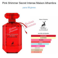 Pink Shimmer Secret Instense de Maison Alhambra Perfume árabe Mujer Dulce Elegante Dubái Eau de Parfum - 100ml - details 0