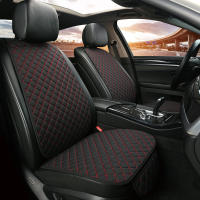 Cubierta De Asiento De Coche Universal Minimalista De Lino Resistente Al Desgaste Y Duradero Para Todas Las Estaciones - details 0