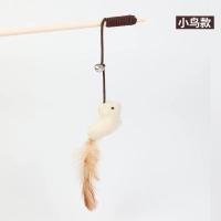 Juguete Interactivo Para Gatos 40cm Varita De Madera Con Pluma Y Campanilla Mini Juguete Telescopio Para Divertir Y Entretener a Los Gatos - details 3