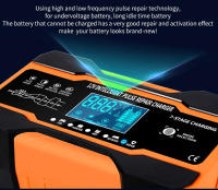 Cargador De Batería De Coche 12V 12A 7 Etapas Con Pulso Y Pantalla LCD Digital Para Carro Motos - details 6