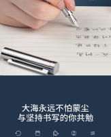 LT Hongdian 1843 Voyager Retro Pluma De Tinta Elegante Y Precisamente Hecha Para Caligrafía Con Engrafado Personalizado Disponible - details 1