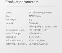 Xiaomi DUKA Atuman Medidor De Temperatura Y Humedad Digital LCD Reloj Estación Meteorológica Interior Exterior Sensor De Clima - details 19