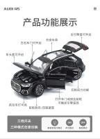 Modelo De Coche AUDI Q5 SUV 1:24 En Aleación Y Metal Con Sonido Y Luz Colección De Vehículos a Escala Juguete Educativo Para Adolescentes - details 4