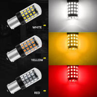2PCS Bombillas LED CanBus 54smd Luz De Señal Inversa/Luz De Freno 3400LM BA15S 12V 21W Peso 40G Para Automóvil - details 7
