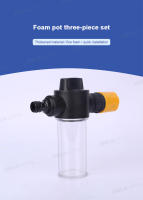 Generador De Espuma Para Lavado De Coche SEAMETAL Botella De Espuma Para Limpieza Con Rojellera De Alta Presión Herramienta De Limpieza Para Hogar Jardín Y Automóviles - details 0