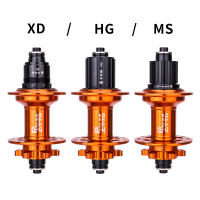 ZTTO Hub De Bicicleta MTB P3 Para Rueda Set Libre De Caja DR290 Sistema De 6 Pilares Compatible Con Eje Transversal De 142mm Y 135mm - details 13