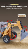 Vehículo De Ingeniería Remoto Excavadora De Simulación Con Perforación De Tierra Juguete Eléctrico Para Niños Set De Control Remoto - details 2