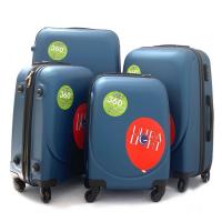 Juego de Maletas Duro de Viaje 4 Piezas Rígidas ABS Ampliable Set Maleta, 18", 20", 24" y 28",Trolley Cabina Ligero Duradero con 4 Ruedas Dobles Giratorias y Cierre - details 6