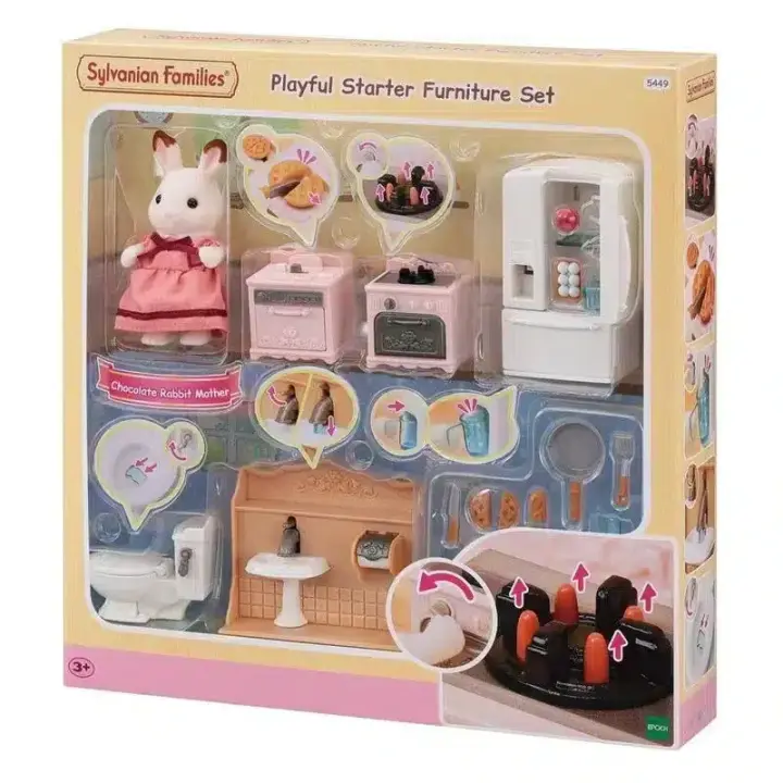 Sylvanian Families set de accesorios para la casa de la madre 5449 EPOCH - 1