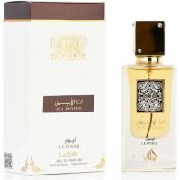 Lattafa - Perfume de Hombre Ana Abiyedh Leather EDP 60 Ml - Fragancia Masculina - details 0