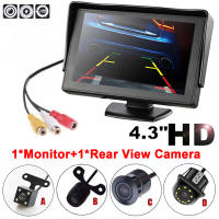 Monitor De Retrovisores Para Coche Con Cámara De Visión Trasera Kit De Cámara De Apertura Sistema De Pantalla De Estacionamiento Cámara Retrovisora - details 0