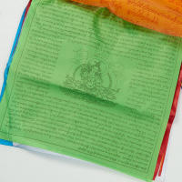 Bandeeras De Oración Budistas Coloridas 5M 20 Hojas Estándar Para Jardín Suministros Religiosos Tíbetanos Bandera De Tibet - details 3