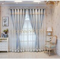Cortinas De Lujo Doble Capa Bordadas 3D Con Reliefo Para Sala De Estar Dormitorio Comedor Elegantes Con Alta Sombreadura Para Ventanas De Café - details 1