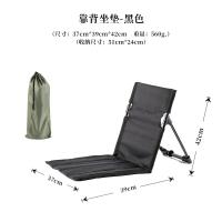 Silla De Playa Plegable Ligera Para Camping Y Exterior Silla Reclinable De Tamaño Compacto Para Paseos Al Aire Libre Y Parques - details 2