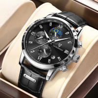 Reloj LIGE Para Hombre Militar Moda Cronógrafo Deportivo Impermeable Con Fase Lunar Cuarzo Cuero Resistente Al Choque Display De Roman Numeral - details 15