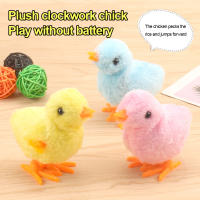 Juguete De Plástico Para Niños Y Niñas Peluche De Pollo Caminante Manual Caja De Regalo Divertido Juguete Animal Para Niños - details 0