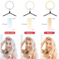 Anillo De Luz LED Para Selfie 10 Pulgadas Con Soporte De Teléfono Y Trípode Luz Redonda Ajustable Para Maquillaje Y Fotografía - details 3