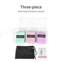 Pack De 3 Bandas De Resistencia Para Estiramiento Y Sentadillas Tamaño Grande Mediano Y Pequeño Equipo De Yoga Para Caderas Y Piernas - details 6