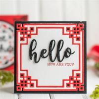 Método De Corte Y Enfoscado De Metal Para DIY Tarjetas De Compra Y Scrapbooking Herramienta De Manualidades Tradicional Chino Marco De Nudo En Valla - details 1
