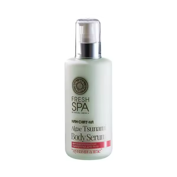 Natura Siberica Sérum Corporal Natura Sibérica Algae Tsunami 200 Ml - 1