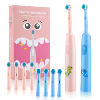 Cepillo De Dientes Eléctrico Inteligente Para Niños Con 4 Cabezas De Limpieza Rotativa Suave 3 Modos De Limpieza Tiempo De Cepillado - details 0