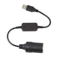Cable De Alimentación USB Convertidor 5V a 12V Para Grabadora De Coche Adaptador De Energía 35cm/60cm/1.2m/2m/3m Conector De Controlador - details 1