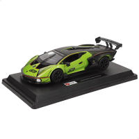 Burago - 1/24 Maqueta coche Lamborghini Essenza SCV12, Chevrolet Corvette C8R, Porsche 963, Porsche 911 Dakar, Ferrari 499P LMH, cuerpo metal, apertura puertas manual, maquetas de coches, miniatura de colección, competición - details 0