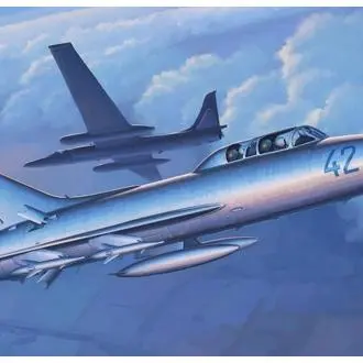 TROMPETA 02897 SOVIÉTICO SU-9U MAIDEN 1/48 - 1