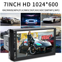 Radio De Coche De 7 Pulgadas Con Android Auto CarPlay Estéreo Multimedia Cámara Trasera FM BT HD RCA SWC SD AUX Universal 1 Din Mirror Link MP - details 4