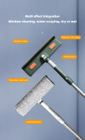 Limpia Ventanas Extensible 72-226CM Herramienta De Limpieza Doméstica Con Escobilla De Limpieza De Vidrio Y Raspador De Silicona Mango De Aluminio Para Baño Y Cocina - details 13