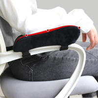 Almohadilla De Apoyo Para Codos De Silla De Oficina 1PC Cojín De Soporte Con Núcleo De Espuma De Memoria Para Sofá Y Silla De Juego En Casa Material Poliéster/Celulosa - details 0