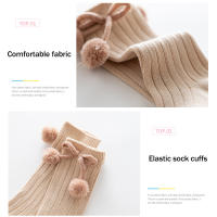 Calcetines De Punto Para Bebés Con Borlas Pequeñas Medio 0-3 Años Calcetines De Algodón Para Niños Leggings Sueltos Para Bebés - details 6