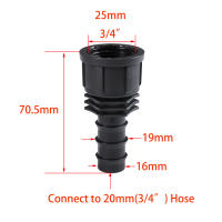 Conector De Barbaco De Riega Para Jardín 1/2 3/4 Hembra-Macho a 1 Pulgada Plástico PE Fijación De Tubo Irrigación BS - details 9