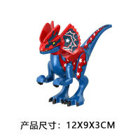 Bloques De Construcción DIY Dinosauros Spinosaurus Paraceratops Tyrannosaurus Rex Brachiosaurus Triceratops Dragón Crestado Juguetes Educativos Para Niños - details 8