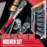 Juego De Llaves De Eje Interchangeable Portátil Con Cabeza De Apretar Ratchete Rotativa 180° Llave De Torque Flexible Desmontable De Acero Cr-V - details 0