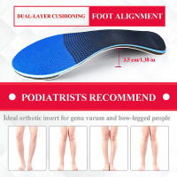 1 Par De Plantillas Unisex Para Sobrepronación Plantar Fasciitis Y Pies Planos Mejora Tu Comodidad Al Caminar Y Correr - details 4