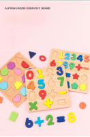 Juego Educativo De Rompecabezas De Madera Para Niños Con Formas Geométricas Y Números Montessori Aprendizaje Preescolar Juguete De Matemáticas Y Alfabeto - details 6