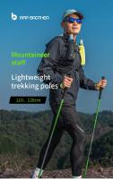 MAP BROTHER M3031 N-Pole Poles De Camuflaje Plegables Para Senderismo Y Correr Outdoor Palas De Aluminio 7075 Con Cierre Rápido Y Antideslizante Para Montañismo - details 0
