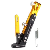 Soporte Ajustable Para Motocicleta De Aluminio Resistente a La Corrosión Accesorios De Soporte Lateral Para Motocicleta Duradero Y Versátil - details 8