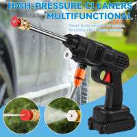 Hidrolavadora inalámbrica, hidrolavadora portátil inalámbrica con kit de accesorios, manguera de 5 m, para jardín y coche, 2 baterías - details 0